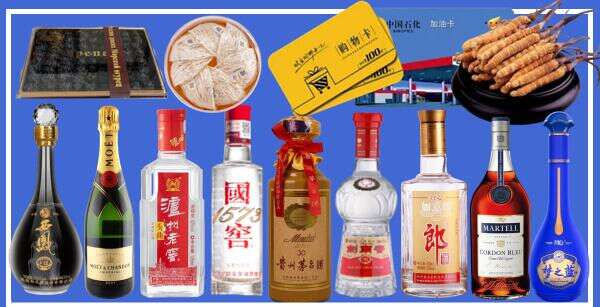 象山县聚信烟酒经营部